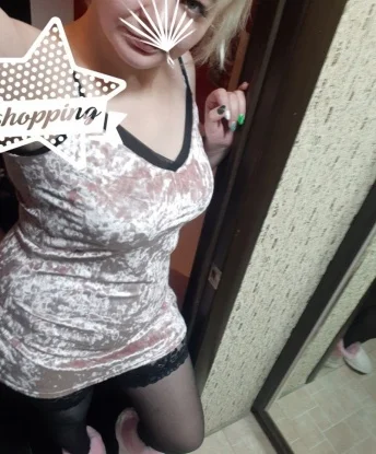 Оксана