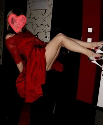 Джулия