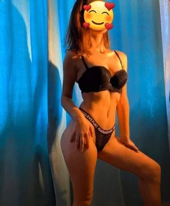 Галина