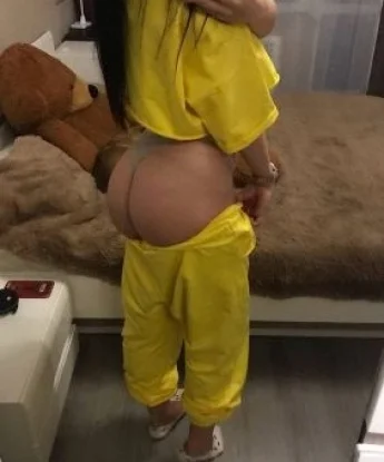 Зоя