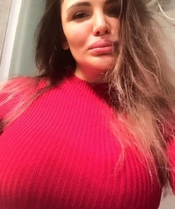 Сабина